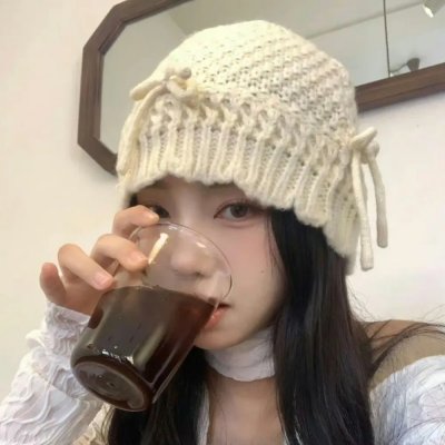 心田